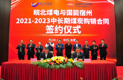 微信圖片_20201228080246.png 微信圖片_20201228080246.png