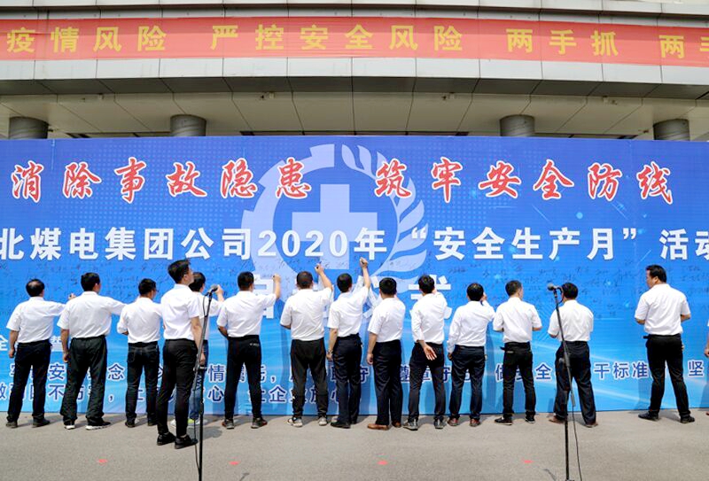 微信圖片_20200602081216.jpg 微信圖片_20200602081216.jpg