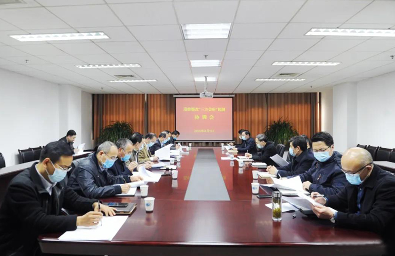 微信圖片_20200402083542.jpg 微信圖片_20200402083542.jpg