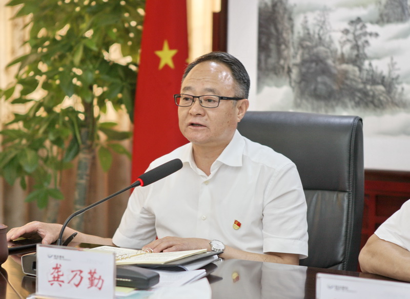 微信圖片_20210702155338.jpg 微信圖片_20210702155338.jpg