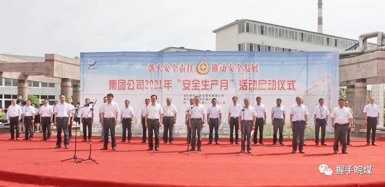 60b99c048b875.jpg 60b99c048b875.jpg