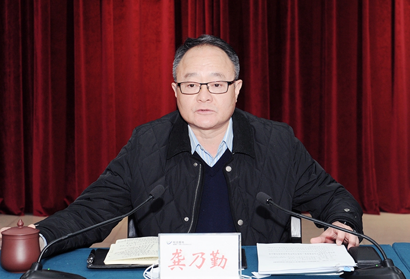 微信圖片_20210308162527.jpg 微信圖片_20210308162527.jpg