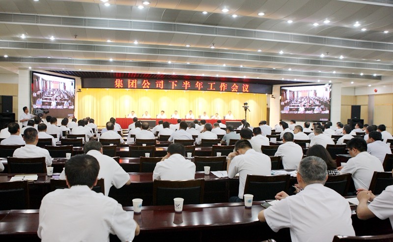 會(huì)場(chǎng)_a.jpg 會(huì)場(chǎng)_a.jpg