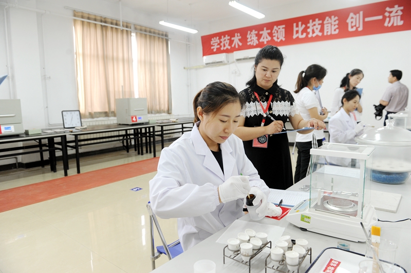 微信圖片_20190717153114.jpg 微信圖片_20190717153114.jpg