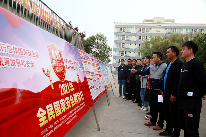 20210415896567.jpg 20210415896567.jpg