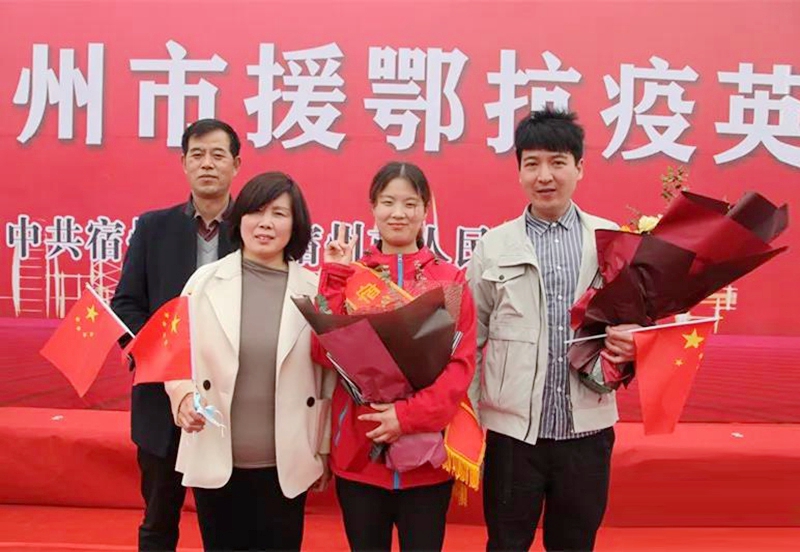 微信圖片_20200415081945.jpg 微信圖片_20200415081945.jpg