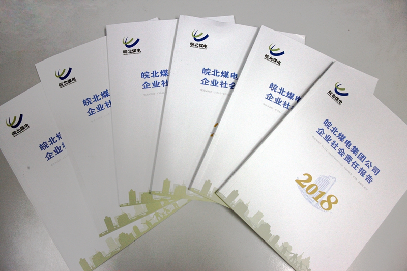 IMGL6184_wps圖片.JPG IMGL6184_wps圖片.JPG