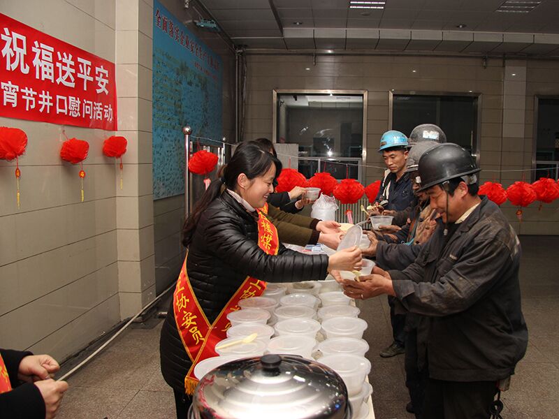 5a98dd3f37136.jpg 5a98dd3f37136.jpg